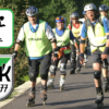 Übungsleiter:in für Inlineskating-Kurse 2023 gesucht